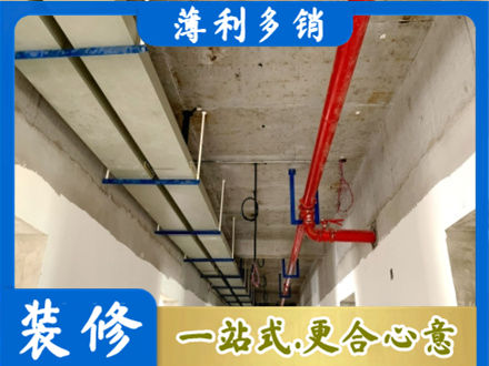 延安市延长专业水电改造贵吗