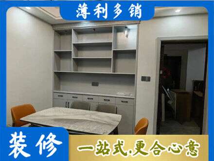 延安市延长定制衣柜鞋柜餐边柜3.jpg