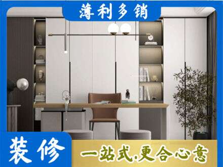 延安市延长书柜定制