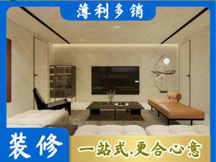 延安市延长专业客厅刷艺术漆好看吗