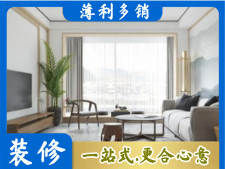 延安市延长阳台装修案例