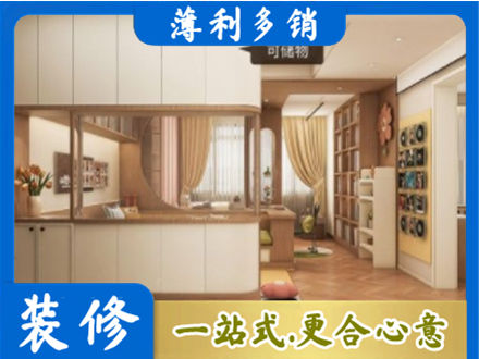 延安市延长衣柜定做案例