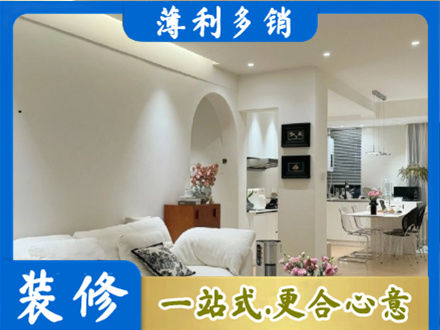延安市延长本地全屋家具定制